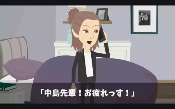 「月収25万？低すぎw」上司をバカにして”即退職”した新人。だが後日、土下座して戻ってきたワケ…