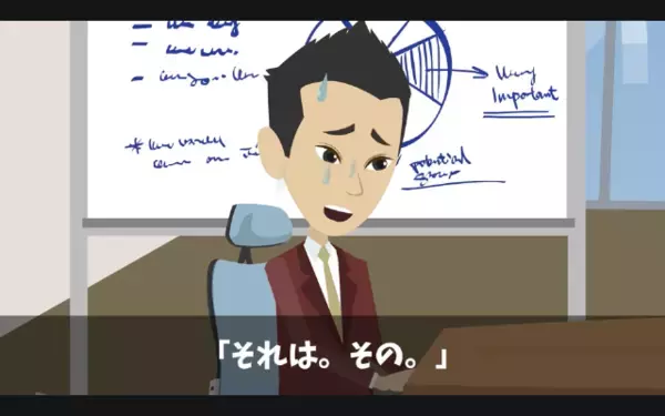 花屋を”ボッタクリ”と罵り…【280万】の契約を無視した客。だが後日…”一通の郵便”が届き、客が青ざめた結末とは