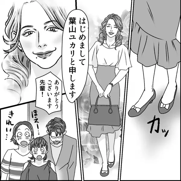 憧れの“家庭教師の授業”を嫌がる娘！？直後「…気持ち悪い」娘が明かした【ワケ】に、母「知らなかった…」