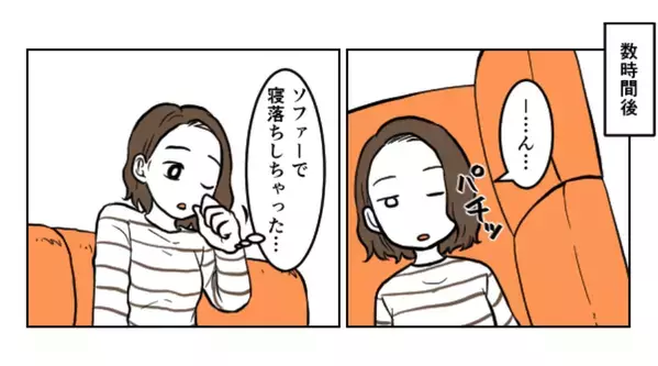 深夜授乳でボロボロ…だが育児に協力しない夫。さらに…無神経夫が放った信じられない【一言】とは