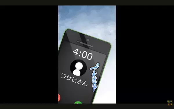 「息子が高熱で…」子どもを”嘘の道具”にして、当欠を繰り返すパートママ。だが、ズル休みがバレた瞬間に青ざめて…