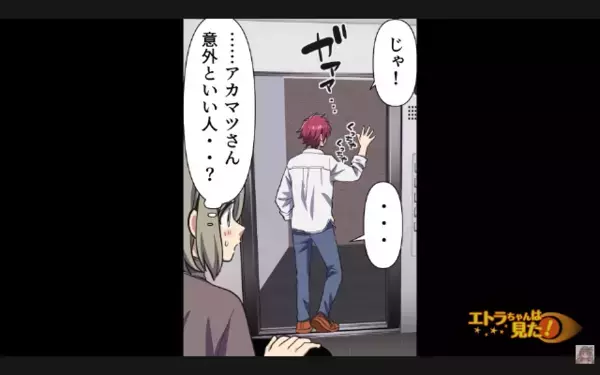 ベビーカーにゴミを投げ捨てる隣人！？「娘に当たったら…」直後、恐怖に立ち向かった母親の行動とは一体…