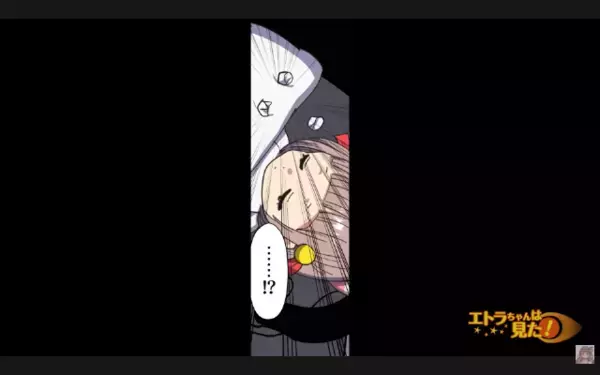 ベビーカーにゴミを投げ捨てる隣人！？「娘に当たったら…」直後、恐怖に立ち向かった母親の行動とは一体…