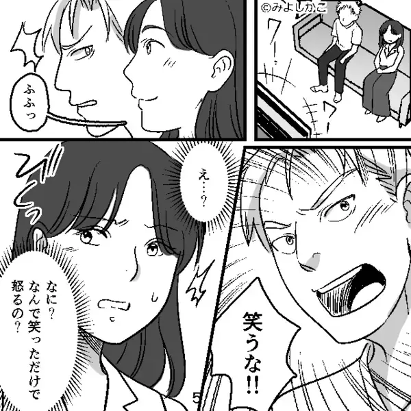 息子にも優しい彼と“再婚”の矢先『えっ？』テレビを見ていた穏やかな時間が…一瞬で“別れ”に繋がった【ワケ】