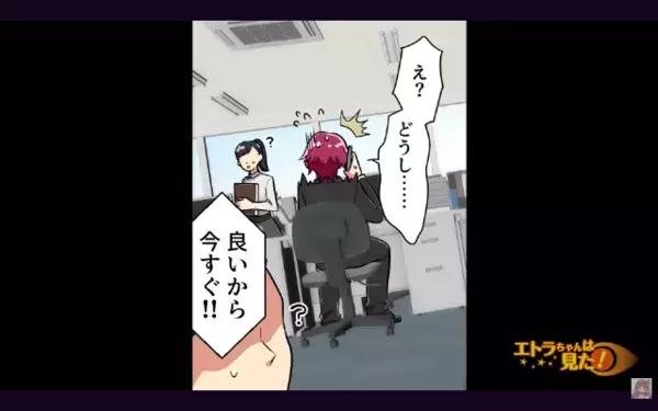 「バレちゃった？w」2人同時に妊娠させたクソ夫。だが後日、妻の【痛烈な反撃】によって夫は社会的に抹殺される！？