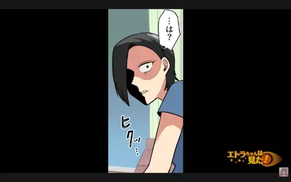 「中絶させてくるから大丈夫w」と二股クソ夫。だが直後「は？」妻の【冷徹な反撃】で夫は社会的に抹殺される！？