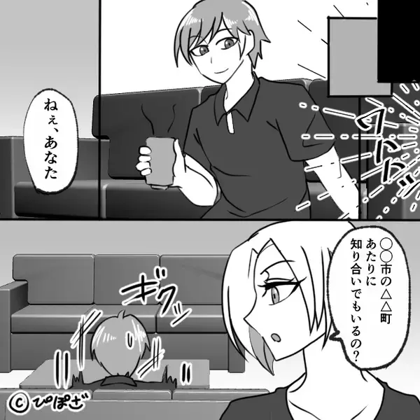 カーナビ履歴から夫の浮気を怪しむ妻。知らんぷりする夫だが…静かな”妻の反撃”に「なんで…お前が…」地獄