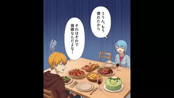 嫁の手作りクッキーを…「貧乏くさいw」とゴミ箱に捨てた義母。しかし「…クソ！」嫁の”ある作戦”で義母絶叫！？