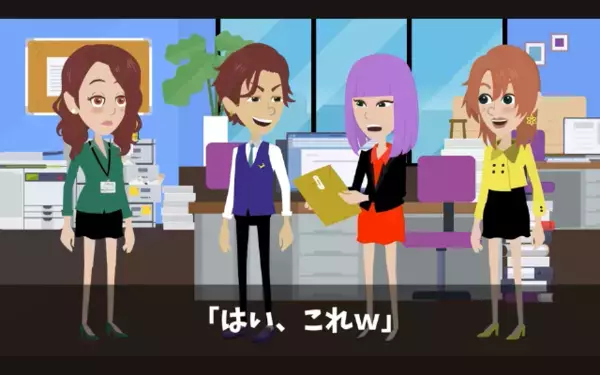 「給料3倍にしないと辞めるw」上司を脅す新入社員。だが直後「わかりました」突きつけられた事実に「そ、そんな…」青ざめる
