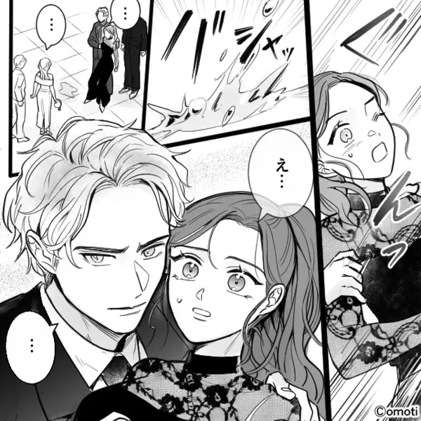 夫の見た目を【底辺貧乏】とバカにした後輩女。しかし⇒夫の“本当の姿”を知った瞬間「まさか…この人…」