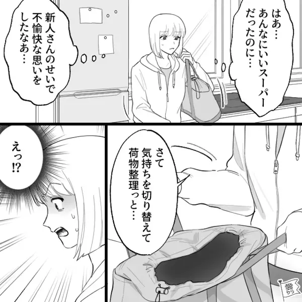 スーパーで…「のろいんだよ」客に舌打ちをする新人店員。だが直後、まさかの《救世主》によって店員が青ざめる…