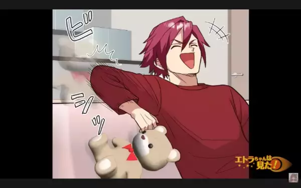 妻を裏切り…愛人宅で”お楽しみ中”のクソ夫。だが直後、部屋に仕掛けられた”ある物”で…「うそだろ」夫が震えたワケ