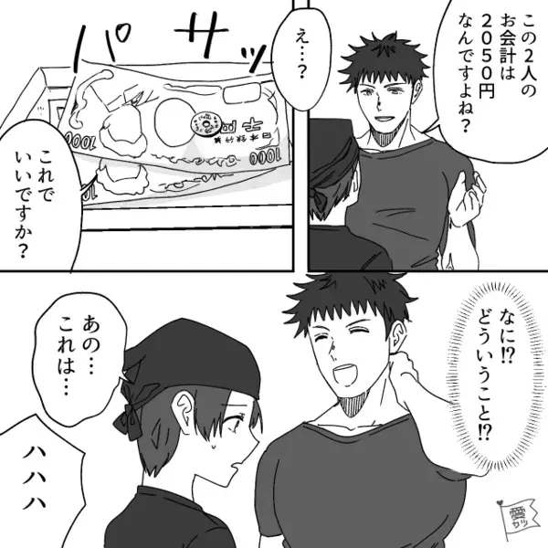 ラーメンを完食後「支払う気ない」カップルが支払い拒否！？だが直後『ガラッ』新規の“お客さん”に救われたワケ