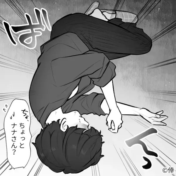 嫁が倒れると「急に寝た」とごまかす義母！？しかし直後⇒幼い孫が、涙ながらに【一喝】した話。