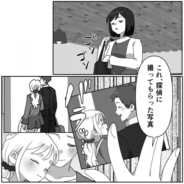 「鈍感だからバレない（笑）」夫と後輩の浮気現場に…『楽しそうね？』“証拠”を揃えた妻が突撃した結果