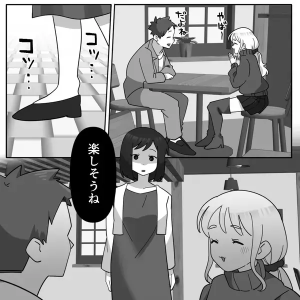 「鈍感だからバレない（笑）」夫と後輩の浮気現場に…『楽しそうね？』“証拠”を揃えた妻が突撃した結果