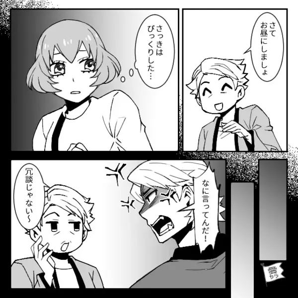 義実家に行くたび”影で”妻に嫌がらせをする義母。だが直後、親戚の集まりで〈痛烈な反撃〉が炸裂し…義母が赤面