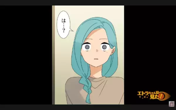 「”堕ろす予定”の子だったw」と孫に伝えた非常識な義母。だが直後、”ある人物”の言葉によって復讐を決める！？