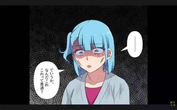 嫁の給料を”勝手に”奪う夫と義母。だが後日、嫁の容赦ない【反撃】に「えっ…」形勢逆転！？