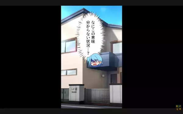 嫁の給料を”勝手に”奪う夫と義母。だが後日、嫁の容赦ない【反撃】に「えっ…」形勢逆転！？