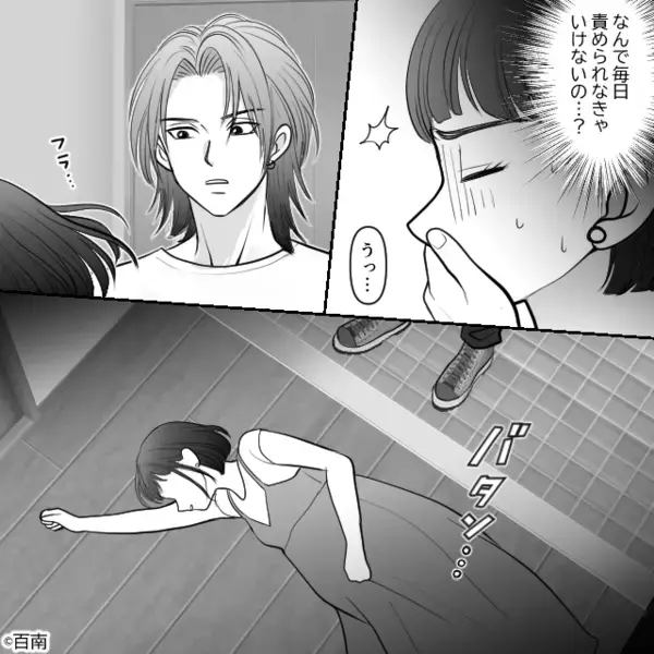 【バタンッ！！】倒れた妻を“演技”だと無視した夫と義母。しかし緊急搬送後、病室で2人が“青ざめた”ワケ