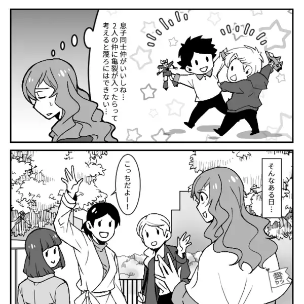 高級弁当を”タダ食い”する強欲なママ友。だが直後、意外な人物からの《痛烈な一言》にママ友が凍りついたワケ