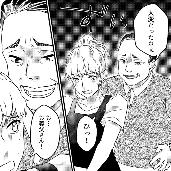 「どんくさい家政婦w」と嫁イビリを楽しむ義母。しかし後日、思がけない”救世主”が現れ「え、なんで…」義母が顔面蒼白