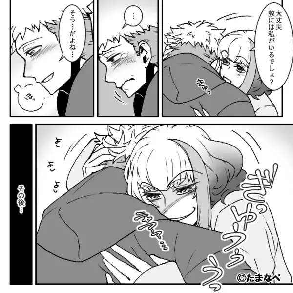 担当美容師と浮気関係だった夫。ドハマりするも『…えっ？』 夫だけが知らなかった【事実】で絶句した話