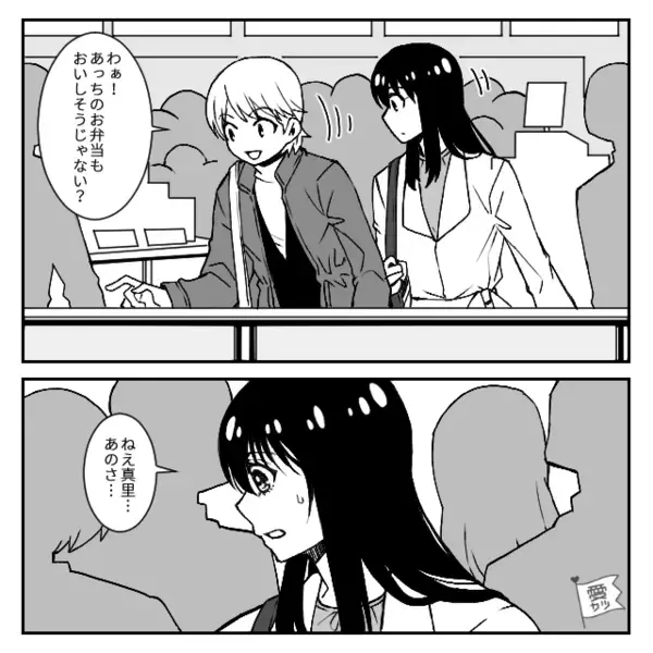 「お金貸してｗ」親友を毎回”財布扱い”し、全く返さない女。だが直後、”意外な形”で幕を下ろす！？