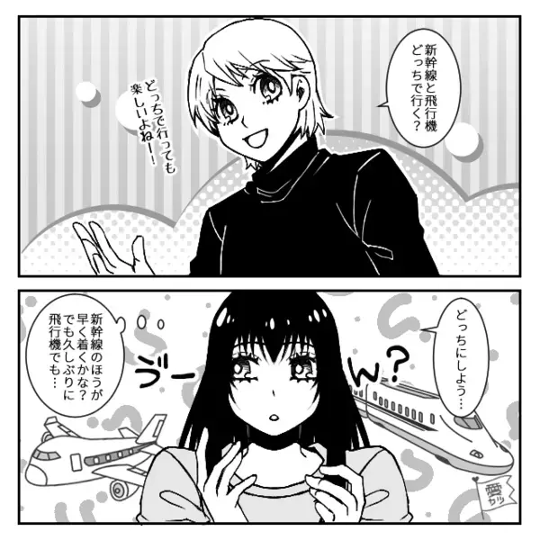 「お金貸してｗ」親友を毎回”財布扱い”し、全く返さない女。だが直後、”意外な形”で幕を下ろす！？