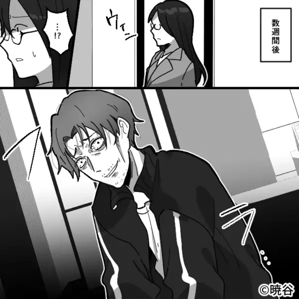 “遊び人”の彼と同棲解消…。しかし、数週間後⇒「お前のせいで！」元カレの【変わり果てた】姿にゾッとした話