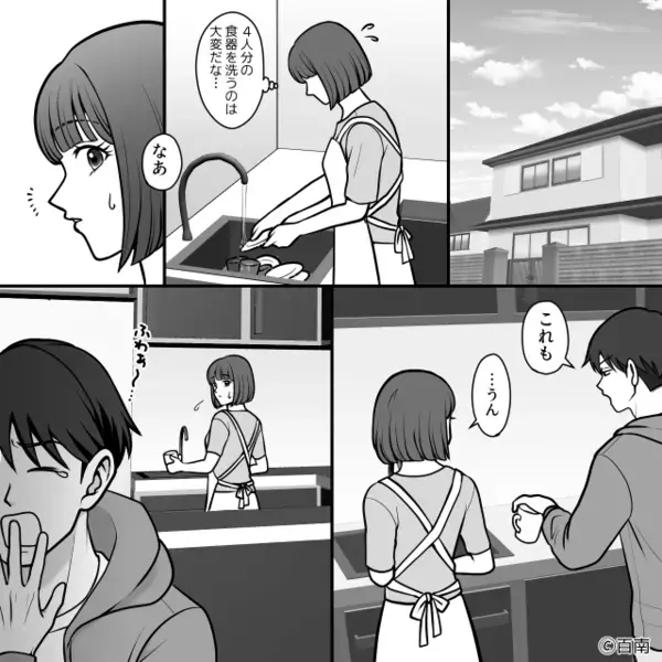 義両親と同居を始めたが…毎日”嫌がらせ”を受ける妻。だが「えなんで…」妻の復讐に義母、顔面蒼白！？