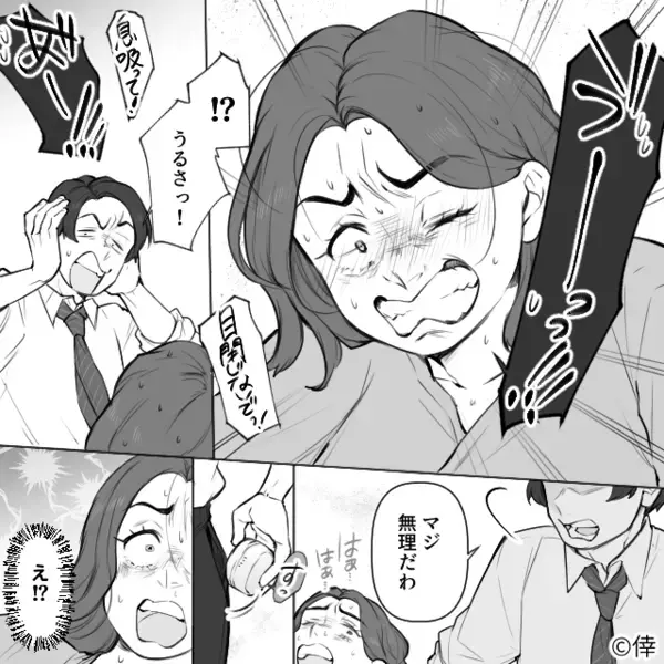 陣痛がきて3時間…夫「早く産め！醜いんだよ！」しかし直後⇒分娩室の全員が“敵”になった話。