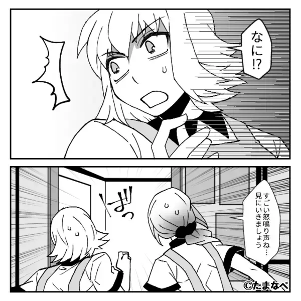 レストランで…「値段を下げろ！タダにしろ」と大声で怒鳴る迷惑客。だが「あの…」救世主の登場によって客が赤面！？