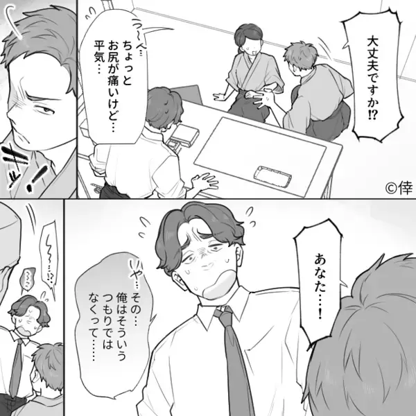 寿司屋で…「まずいから払う価値ないw」と店員に向かって逆ギレする”ヤバ客”　だが直後、【意外な人物】による反撃で赤面に！？