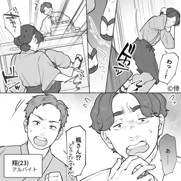 寿司屋で…「まずいから払う価値ないw」と店員に向かって逆ギレする”ヤバ客”　だが直後、【意外な人物】による反撃で赤面に！？