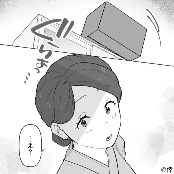 寿司屋で…「まずいから払う価値ないw」と店員に向かって逆ギレする”ヤバ客”　だが直後、【意外な人物】による反撃で赤面に！？