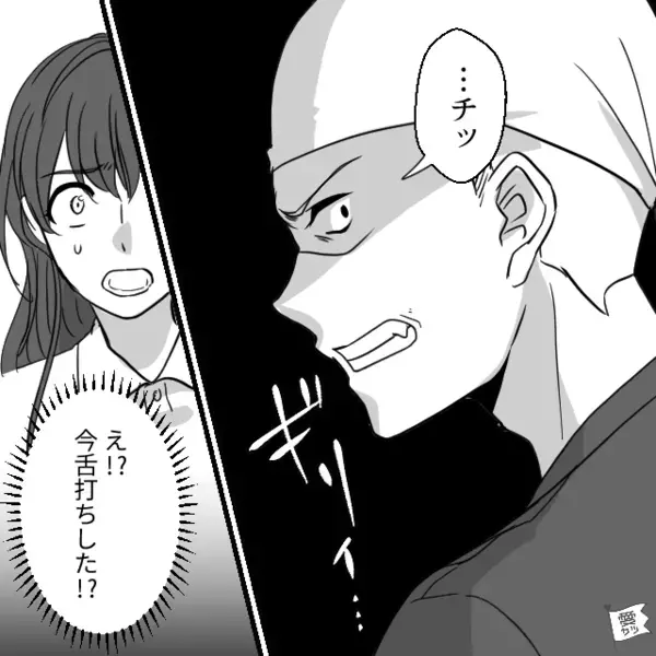 ラーメン店で注文ミスを客のせいにする店員！？しかし爆発寸前だった夫が…“ピタリ”と反撃を止めた【ワケ】