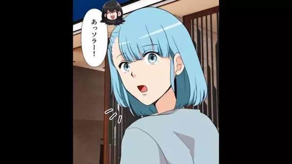 レストランで…友人の婚約報告を”わざと”ぶち壊す最低女「くだらなw」だが直後「お客様…」店員の一言で絶句…