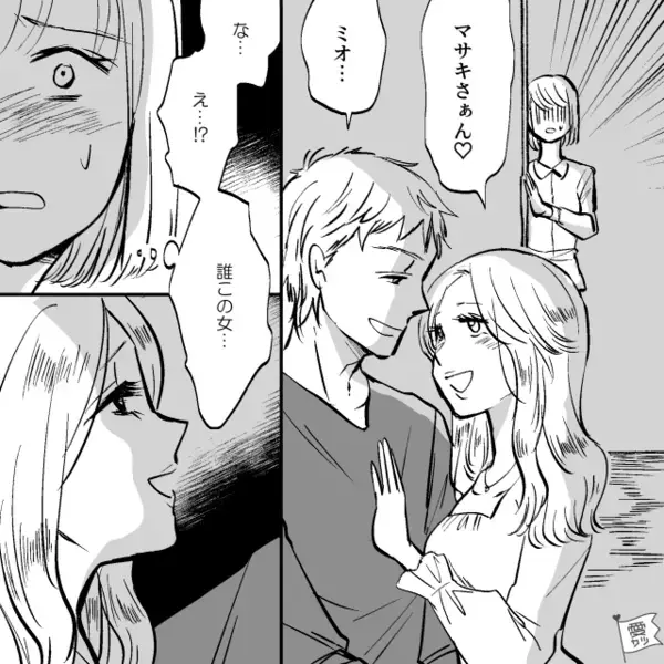 「手で食わせるのか！」家族で食事中…”箸の置き忘れ”だけで怒鳴る夫。だが後日、帰宅した夫に”自業自得の天罰”が…