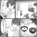 「あんたは部外者」嫁へ執拗に嫌がらせを行う義母！だが、次の瞬間⇒嫁の【ある一言】で立場逆転！？