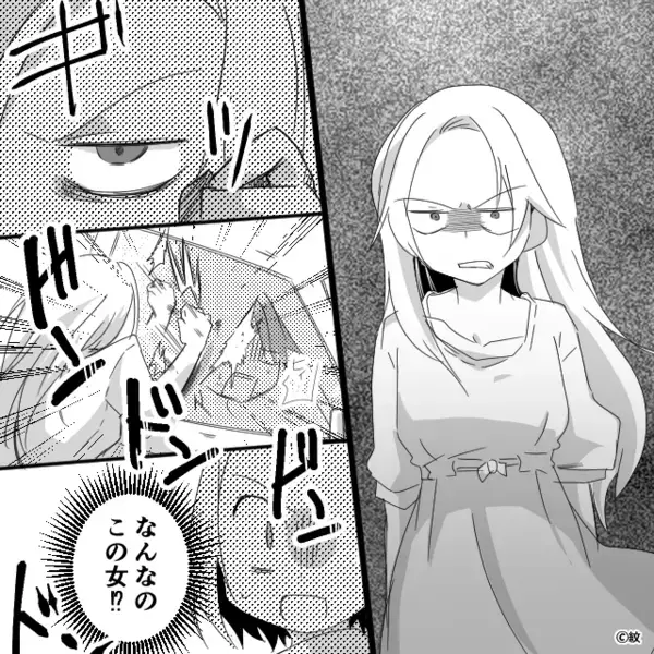 夫婦で娘のお迎え中…女が車を殴打！？だが次の瞬間【ピタッ…】妻の“たった一言”で、突然女が止まったワケ