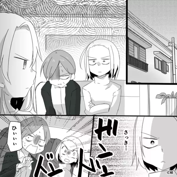 夫婦で娘のお迎え中…女が車を殴打！？だが次の瞬間【ピタッ…】妻の“たった一言”で、突然女が止まったワケ