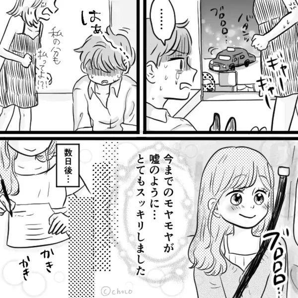 夫の浮気現場を見た妻が「安心した」と笑顔に。しかし次の瞬間、その“本当の意味”を知り背筋が凍った話