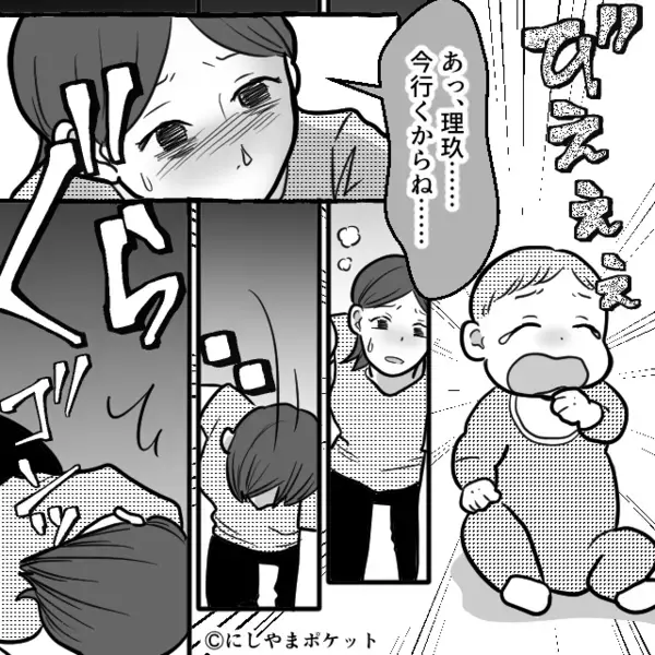 「体調悪いアピールうざい」39度の妻を放置した夫。しかし⇒軽い判断が“取り返しのつかない悲劇”を招いた話