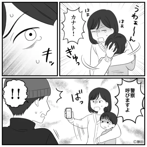 「パパはどこ…？」夜の駐車場で涙する子ども。忍び寄る男に絶体絶命の瞬間⇒背後から伸びた“手”に救われた話