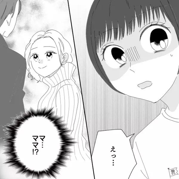 妻の目の前で浮気女をなでる夫。しかし次の瞬間⇒睨んだ妻の“まさかの行動”に「なんで…！？」