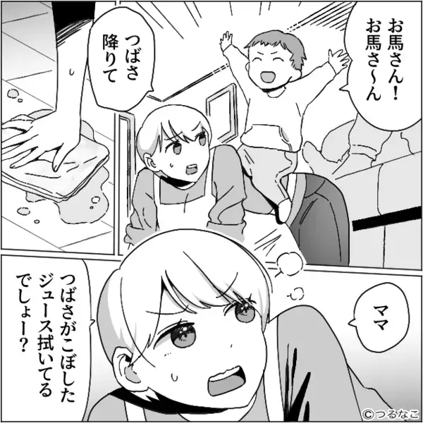 「さっさと俺の飯作れよw」高熱の妻に”無理やり料理”させる夫。だが後日「君さ…」思わぬ人物の一言に…青ざめる！？