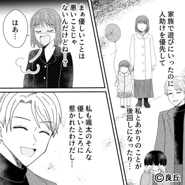 飲食店で…客が”アレルギー”と知ってて軽視した店員！？　だが直後「こ、呼吸が…」命の危機に“ある人物”が現れると…