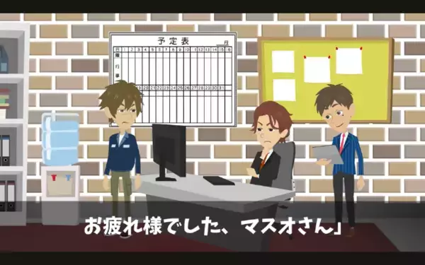 高齢社員を”突然解雇”した社長「老害だw出ていけ！」だが後日【高齢社員の正体】が明かされると…「う、嘘だろ」